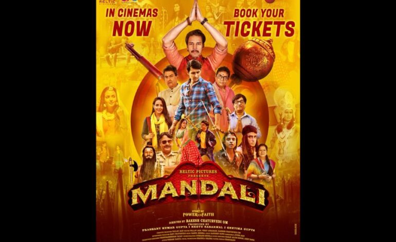 At its Delhi Premier, ‘MANDALI’ Promises to Preserve Ramayana’s Traditions