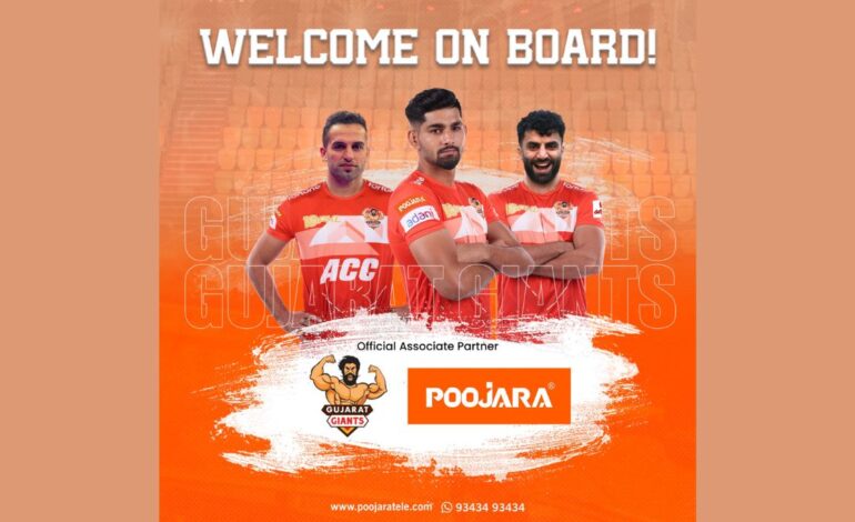 Poojara Telecom join hands with Gujarat Giants as Official Associate Partner in Pro Kabaddi League 2023