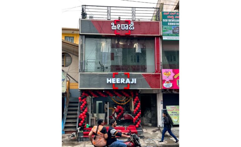 Heeraji: 28 Years of Stitching Success, Now Stepping into the Digital Future