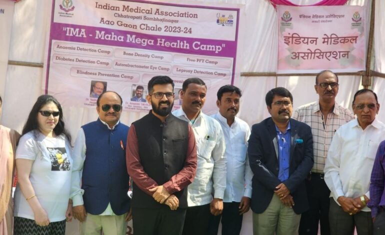 IMA Extends Healthcare Outreach to Dhamori Village: Aao Gaon Initiative Empowers Rural Health