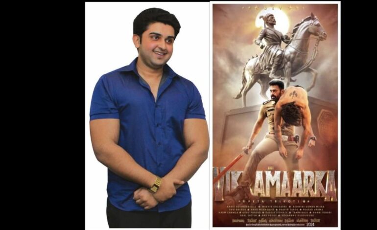 Producer Dr. Meehir Kulkarni’s film “Aho Vikramaarka” will be released in 7 languages, first look out now