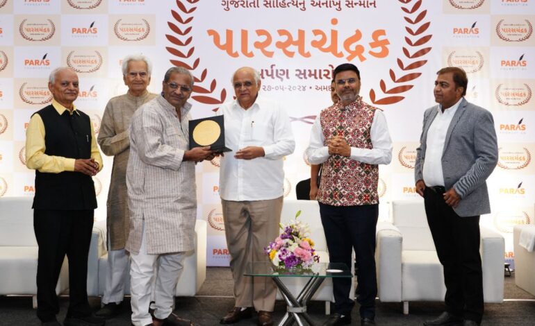 Paras Foundation presented Paraschandrak Literary Awards