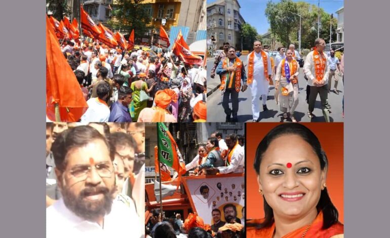 Yamini Jadhav, Eknath Shinde’s Dark Horse in Shiv Sena’s Lok Sabha Campaign