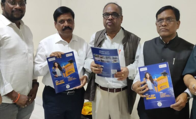 13th Telangana’s Education Fair 2024 to Empower Aspiring Engineers by Apex Educational Services