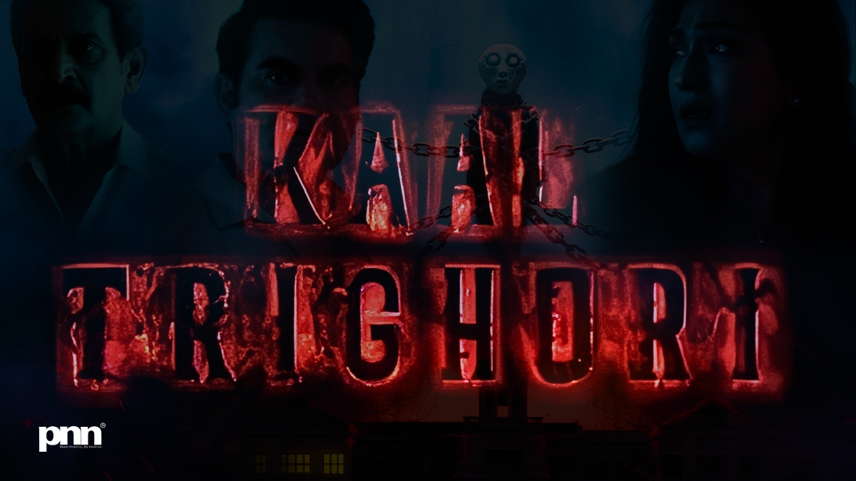 When Myth Meets Malice — Kaal Trighori Rises With Spine-Chilling Ambition